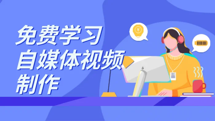 客户刘先生头像